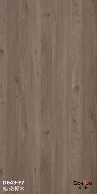 comprare Fogli di rivestimento di noce americana legno One Crown Recon rivestimento di porta pelle 0,25 mm di spessore online manufacture