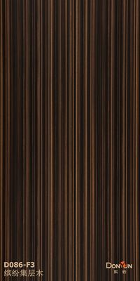 comprare 0.2mm 0.25mm 0.5mm Spessore Legno di acero naturale Finiture per letti Arredamento per armadi online manufacture