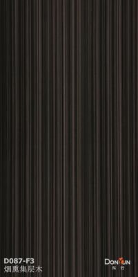 comprare 0.15-1.0mm Verdice di quercia bianca vera 8x4 fogli Verdice di legno ingegneristico online manufacture