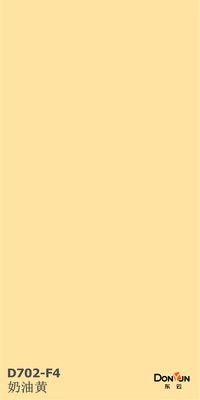 comprare Carta di bilanciere per la linea di produzione di pavimenti laminati online manufacture