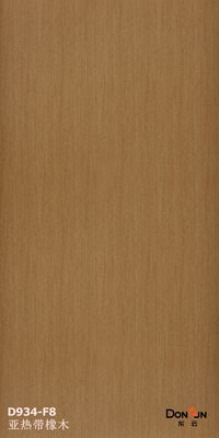 comprare Tessitura di legno di polibetto impermeabile 12 mm Hpl pannello compatto pannello fenolico per pannelli divisori sanitari online manufacture