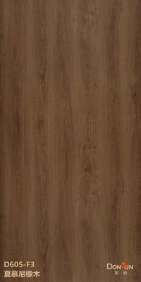 0.2 mm Carta di contatto adesiva a grano di legno E0 E1 E2 Colla